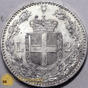 UMBERTO I 2 Lire 1886 Roma Ag Non Comune Q.Fdc/Fdc #PV300