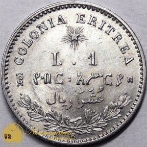 COLONIA ERITREA Umberto I 1 Lira 1891 Ag Q.Fdc Rara #PV417