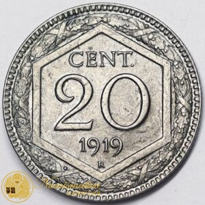 VITTORIO EMANUELE III 20 Centesimi 1919 bordo rigato Q.Fdc evidenti tracce del 20 cent. 1894 MOLTO RARO #PV151
